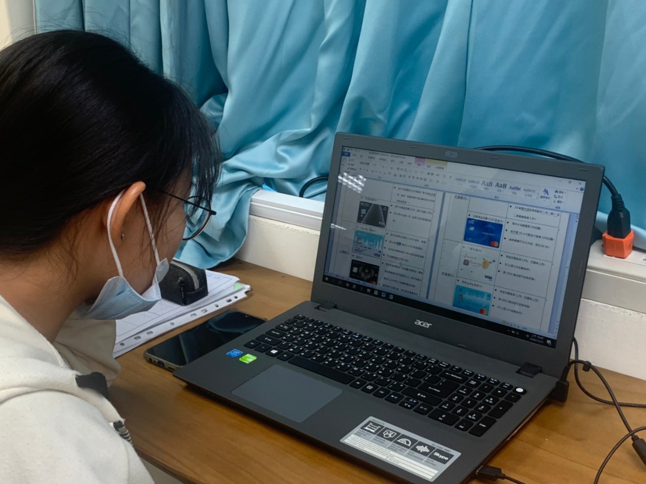 自主學習_201211_17.jpg