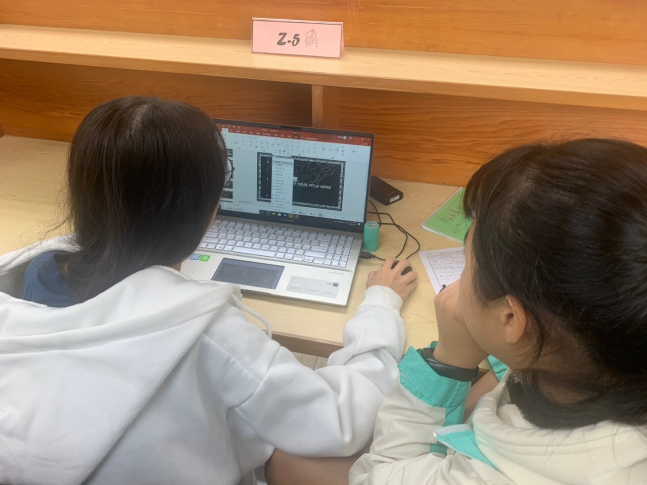 自主學習_201211_68.jpg